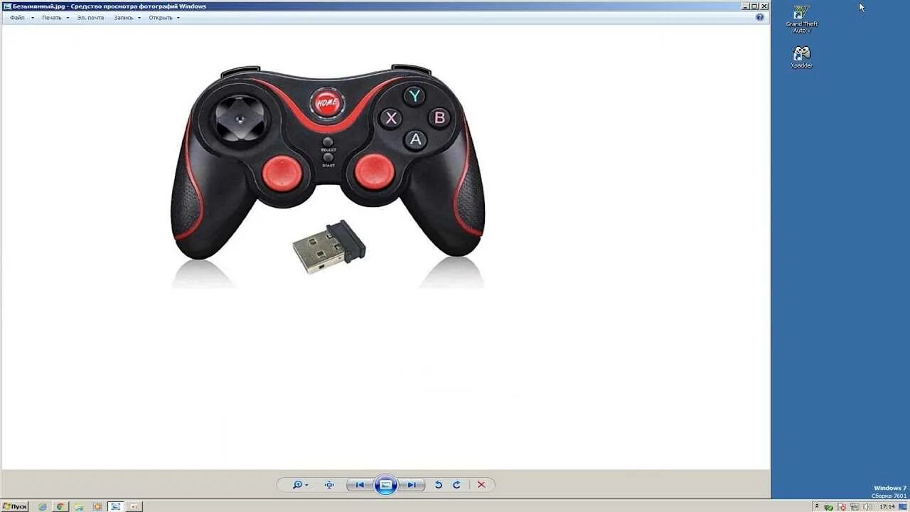 Gen game x3 как подключить к пк Как подключить джойстик к компьютеру по bluetooth: найдено 84 изображений