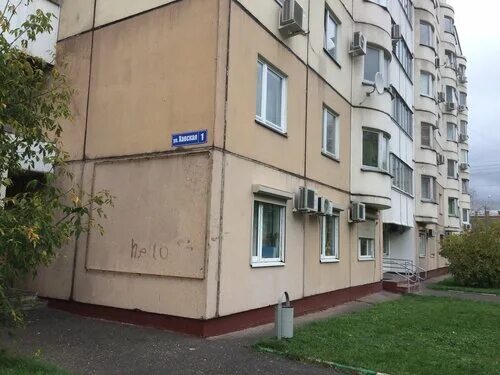 Gen87 хавская ул 1 корп 1 фото Больше не работает: Стоматология, стоматологическая клиника, Москва, Хавская ули