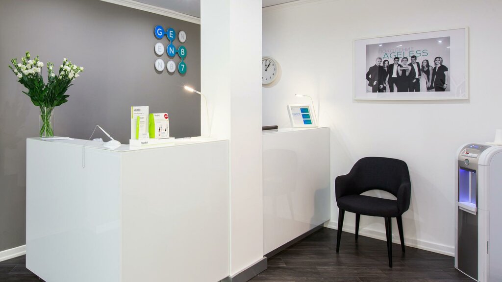 Gen87 хавская ул 1 корп 1 фото Gen87, косметология, Хавская ул., 1, корп. 1, Москва, Россия - Яндекс Карты