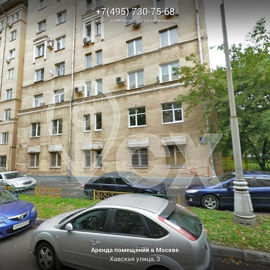 Gen87 хавская ул 1 корп 1 фото Аренда нежилых помещений - Хавская улица, 3. Аренда на Хавской улице