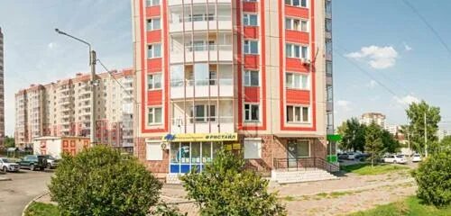 Gen87 ул академика киренского 83 фото Klub puteshestvennikov Fristayl, travel agency, Krasnoyarsk, Akademika Kirenskog
