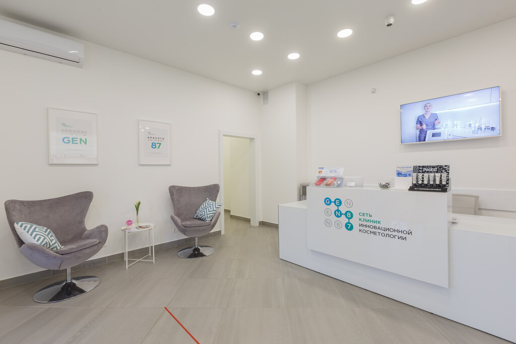 Gen87 ул академика киренского 83 фото Gen87, cosmetology, Krasnoyarsk, Akademika Kirenskogo Street, 83 - Yandex Maps