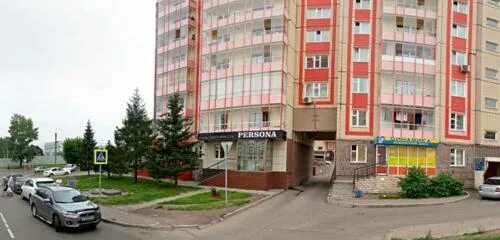 Gen87 ул академика киренского 83 фото Permanently closed: KrasDent, dental clinics, Krasnoyarsk, Akademika Kirenskogo 