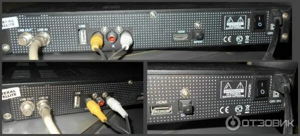 General satellite приставка как подключить Отзыв о Спутниковый ресивер General Satellite GS HD-9305 произвёл самые лучшие в