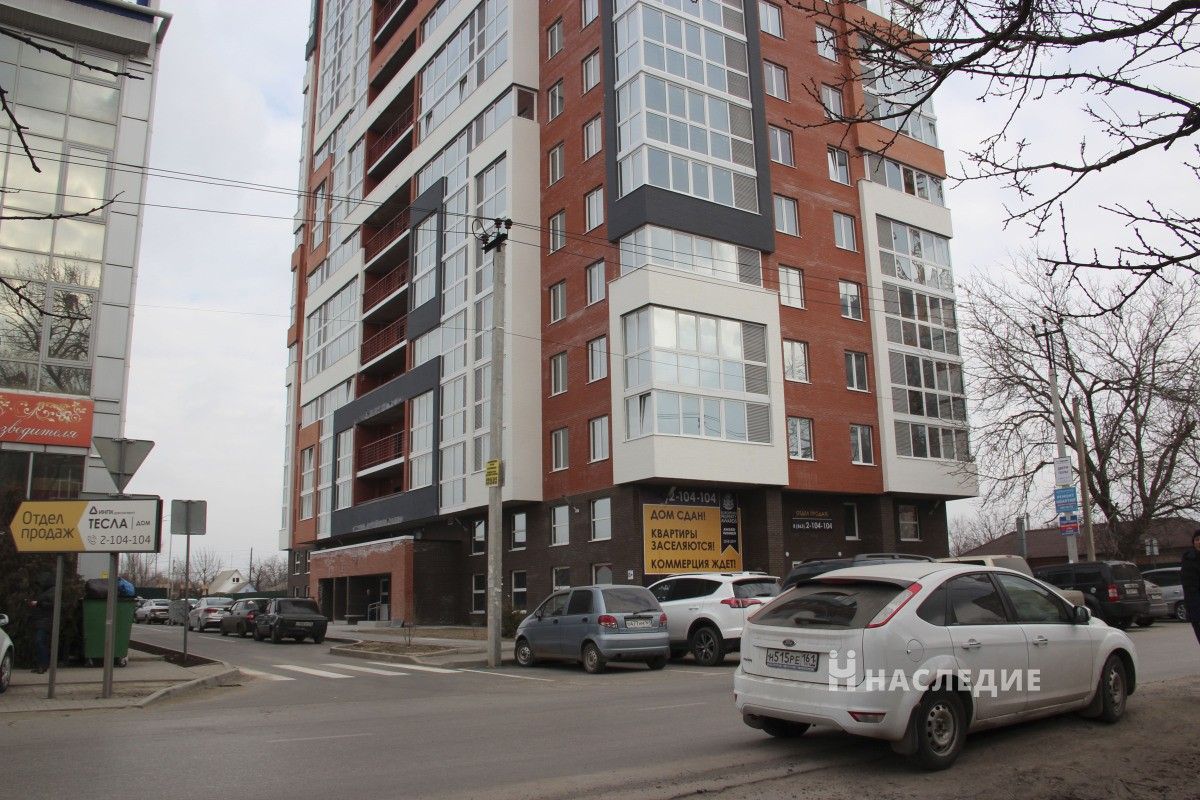 General ул горького 105 фото улица Максима Горького, 105 (улица Максима Горького, 105) - информация и адрес д