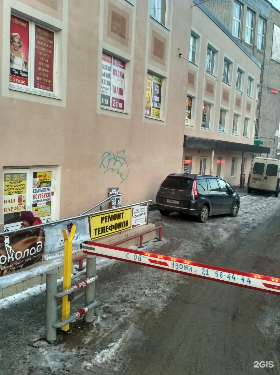 General ул горького 105 фото Ул горького 105