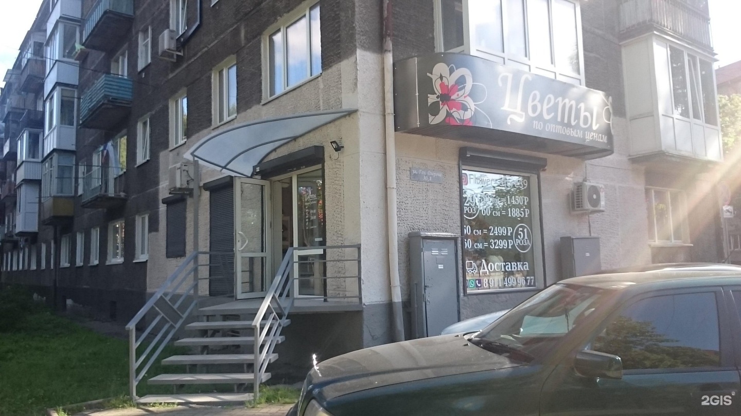 General ул горького 105 фото Магазин Генерал Калининград