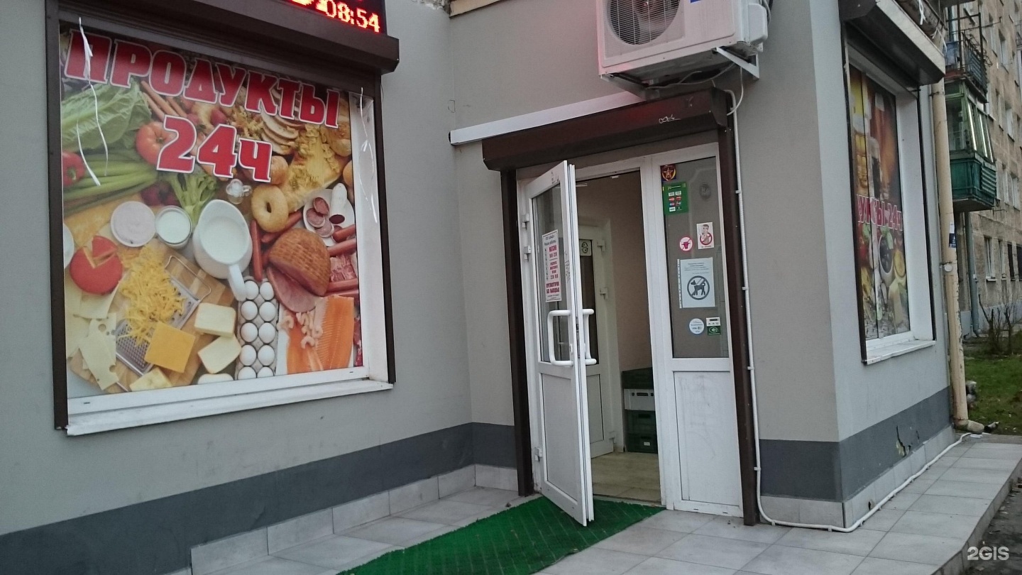 General ул горького 105 фото Дом денди - найдено 87 фото