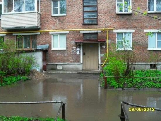 General ул горького 105 фото Горького 105 А "SOS..." newsvo.ru