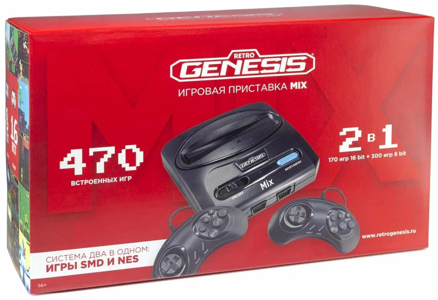 Genesis приставка игровая как подключить Retro genesis mix 470 игр - купить по низкой цене на Яндекс Маркете