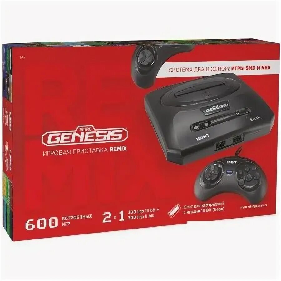 Genesis приставка игровая как подключить Игровая приставка Retro Genesis Remix 8+16 Bit (2 геймпада, 600 игр) - купить с 