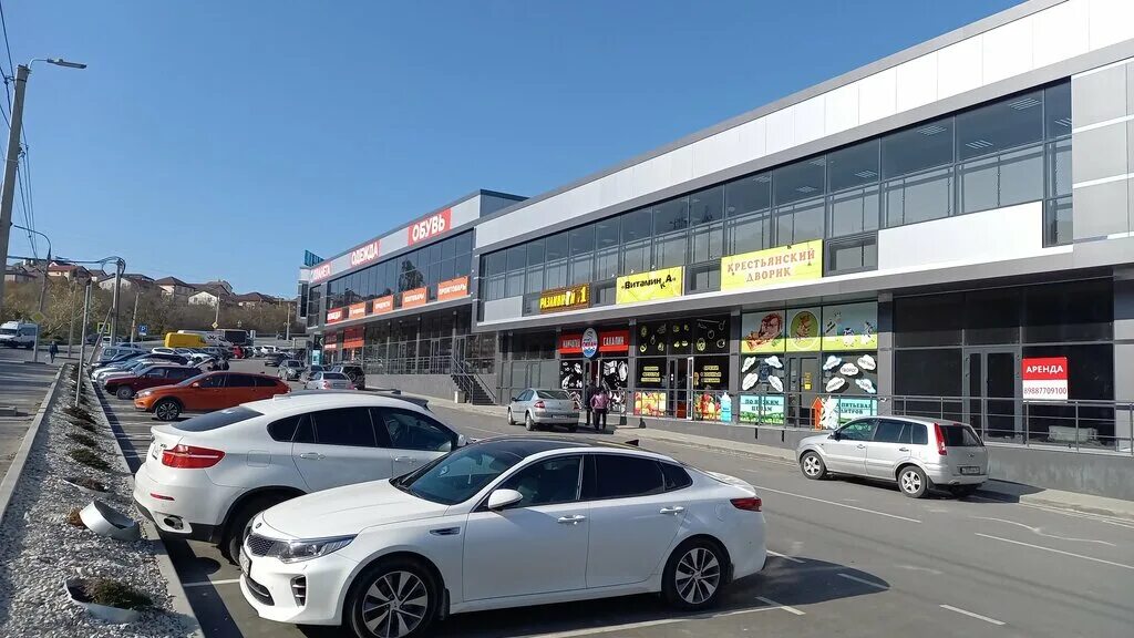 Genesis центральная ул 34 территория цемдолина фото Prodsklad Pobeda, supermarket, Новороссийск, Приморский район, село Цемдолина, у