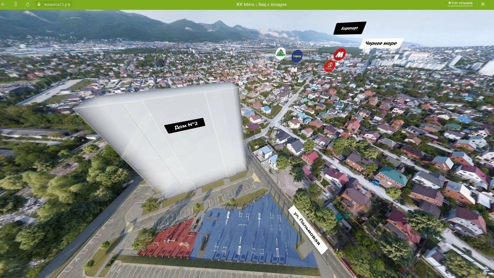 Genesis центральная ул 34 территория цемдолина фото Петиция - Остановите многоэтажную застройку в с. Цемдолина! - Россия - Change.or