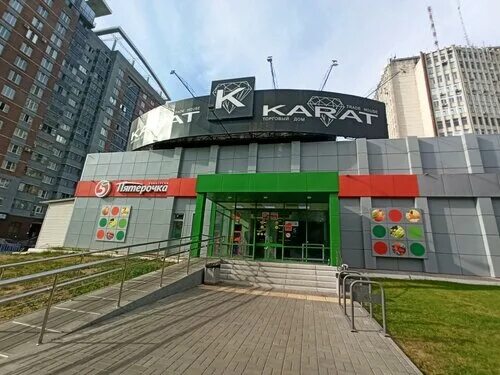 Genesisgym ул генерала лизюкова 95а фото Отзывы о "Пятёрочка", Россия, Воронеж, улица Генерала Лизюкова, 97Д - Яндекс.Кар