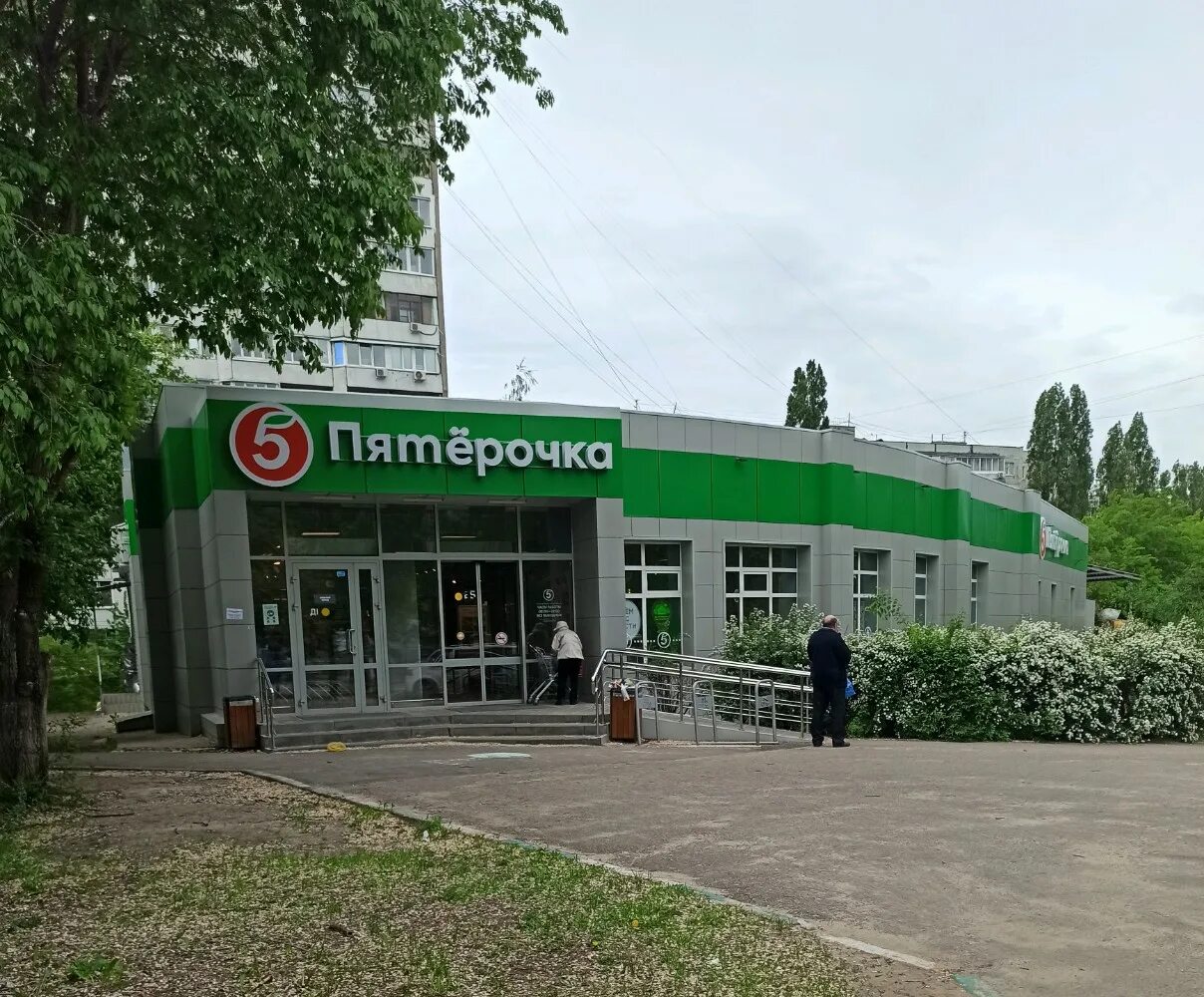 Genesisgym ул генерала лизюкова 95а фото Отзывы о "Пятёрочка", Воронеж, улица Генерала Лизюкова, 95А - Яндекс Карты