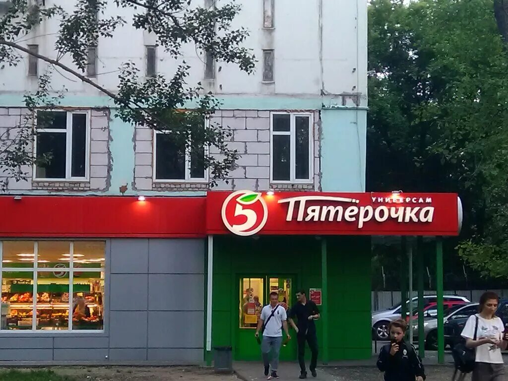 Genesisgym ул генерала лизюкова 95а фото Pyatyorochka, supermarket, Voronezh, Lizyukov street, 61А - Yandex Maps