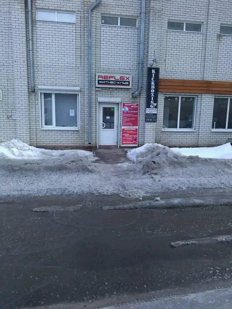 Genesisgym ул генерала лизюкова 95а фото Фото: Kick Boxing, спортивный клуб, секция, ул. Генерала Лизюкова, 95А, Воронеж 