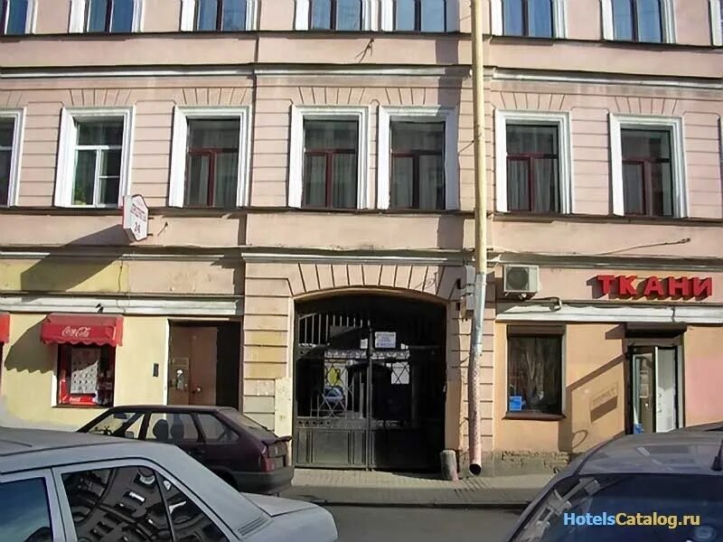 Genetika спасский пер 16 анапа фото АЛЕКСАНДРИЯ 3*, отель, Санкт-Петербург, Спасский пер. 6-8, Адмиралтейский район