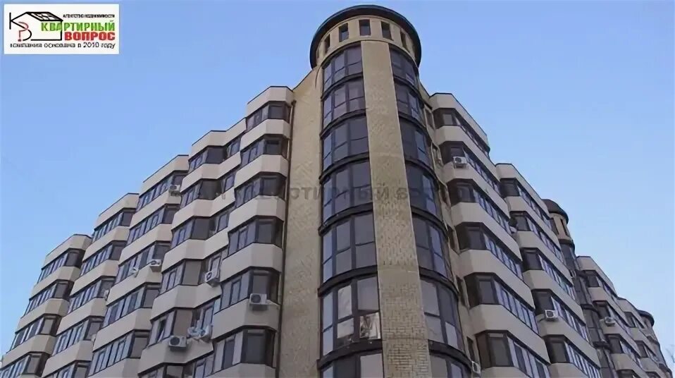 Genetika спасский пер 16 анапа фото Продам 1-комн. кв. 38 кв.м. Анапа, Спасский пер., Купить квартиру в Анапе, ID об