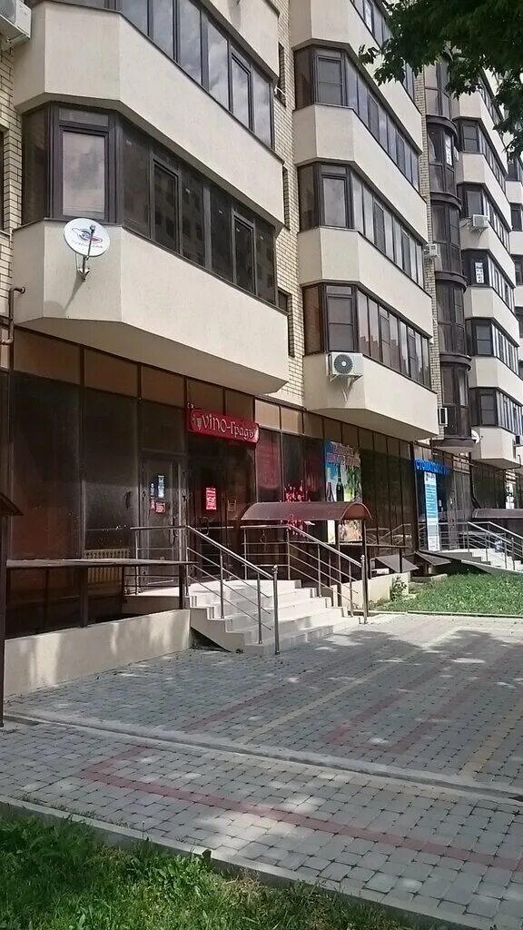 Genetika спасский пер 16 анапа фото Фото: Vino-Градъ, магазин алкогольных напитков, Спасский пер., 16, Анапа, Россия