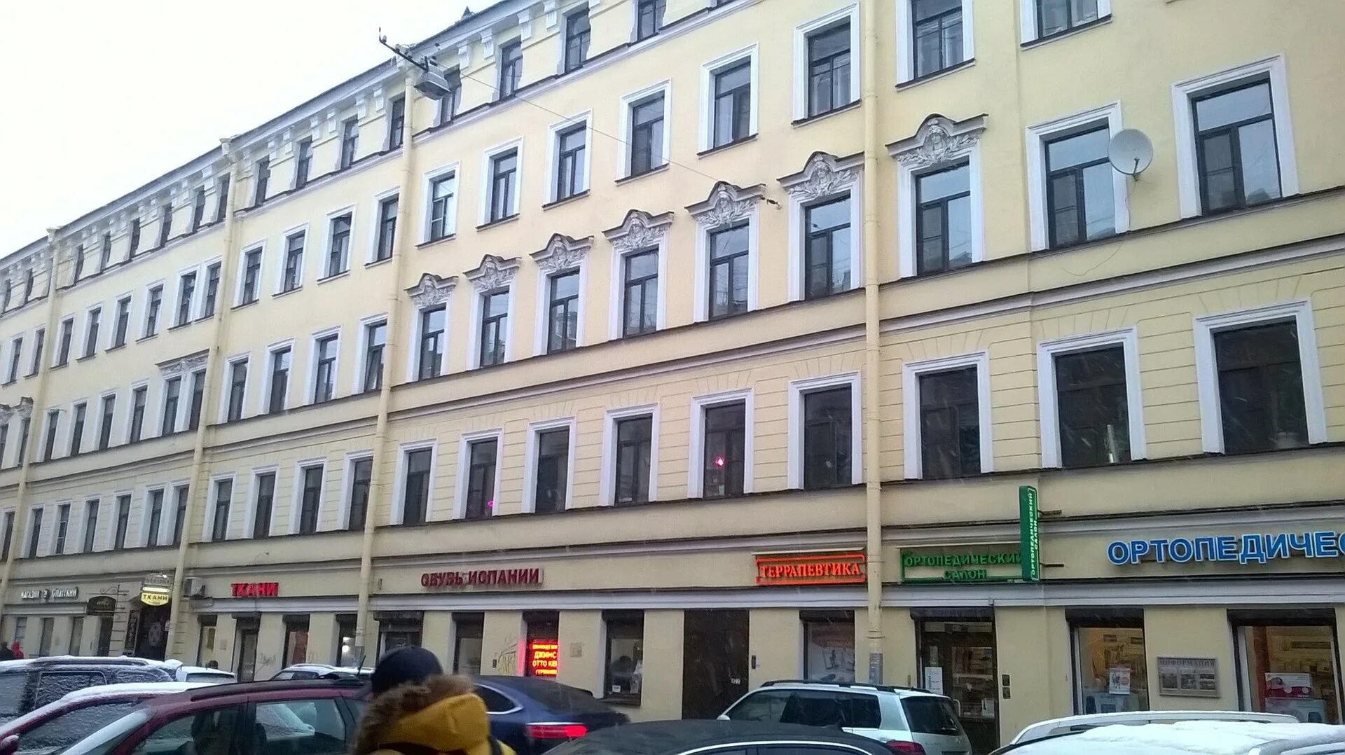 Genetika спасский пер 16 фото Спасский переулок 6