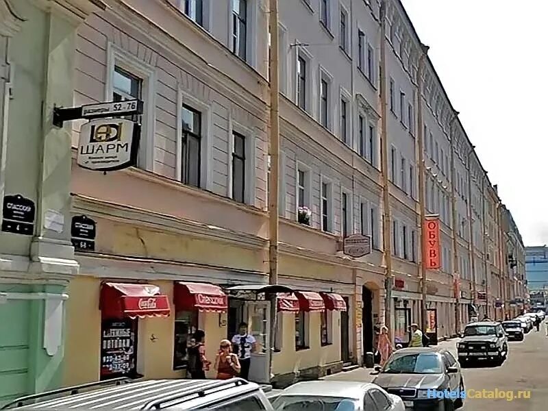 Genetika спасский пер 16 фото АЛЕКСАНДРИЯ 3*, отель, Санкт-Петербург, Спасский пер. 6-8, Адмиралтейский район