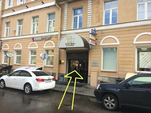 Genetika спасский пер 16 фото Особенности товаров для мобильных телефонов Tower Mobile в Санкт‑Петербурге, Спа