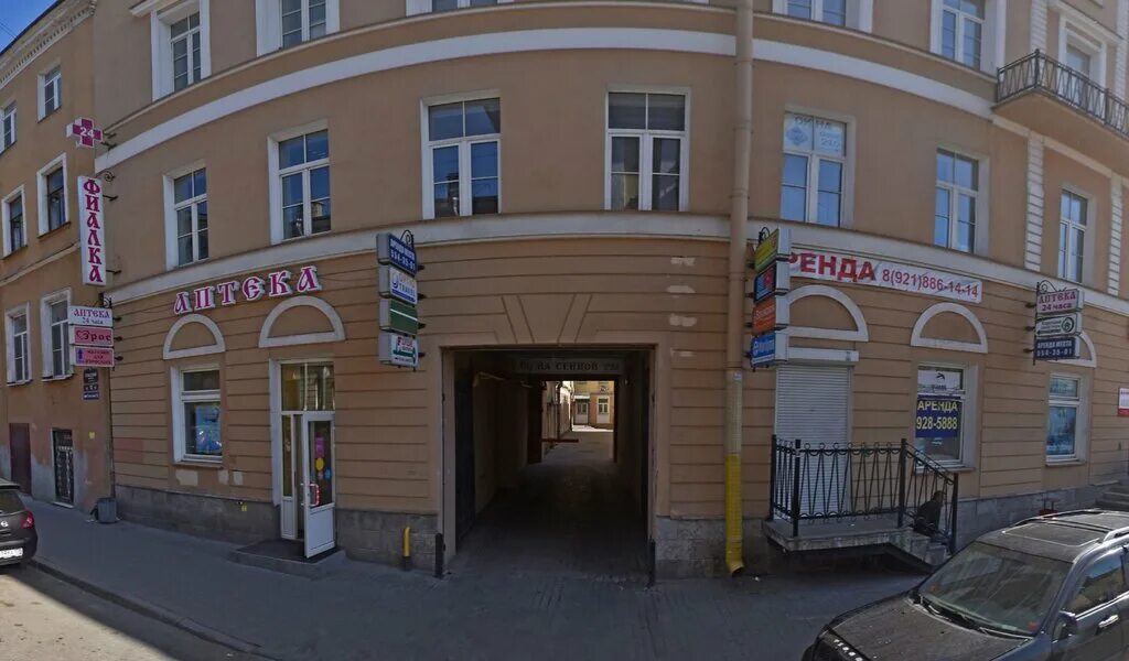 Genetika спасский пер 16 фото Больше не работает: Aifony.ru, магазин электроники, Санкт-Петербург, Спасский пе