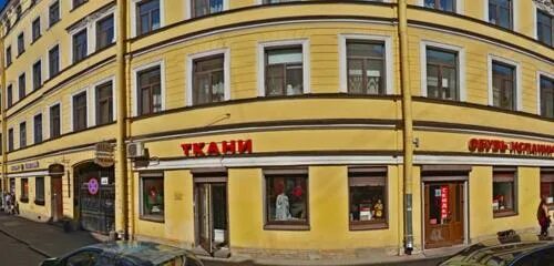 Genetika спасский пер 16 фото ProPiter Apartments St Petersburg, hotel, Россия, Санкт-Петербург, Спасский пере