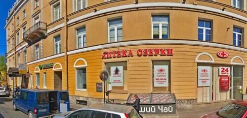 Genetika спасский пер 16 фото Tapiera, cafe, Russia, Saint Petersburg, Sadovaya Street, 35 - Yandex.Maps