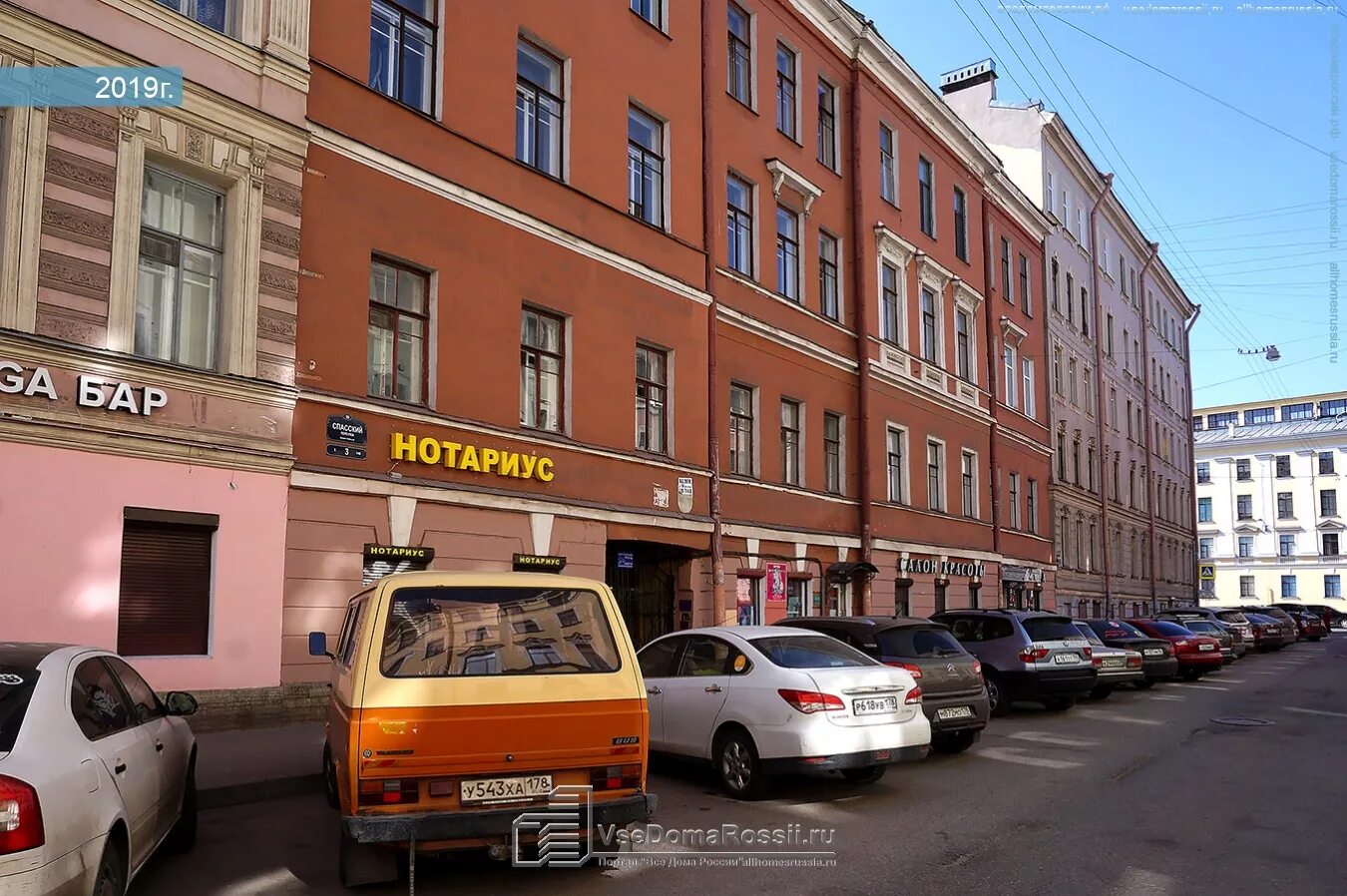 Genetika спасский пер 16 фото Saint Petersburg, Spasskiy alley house 3. Apartment house