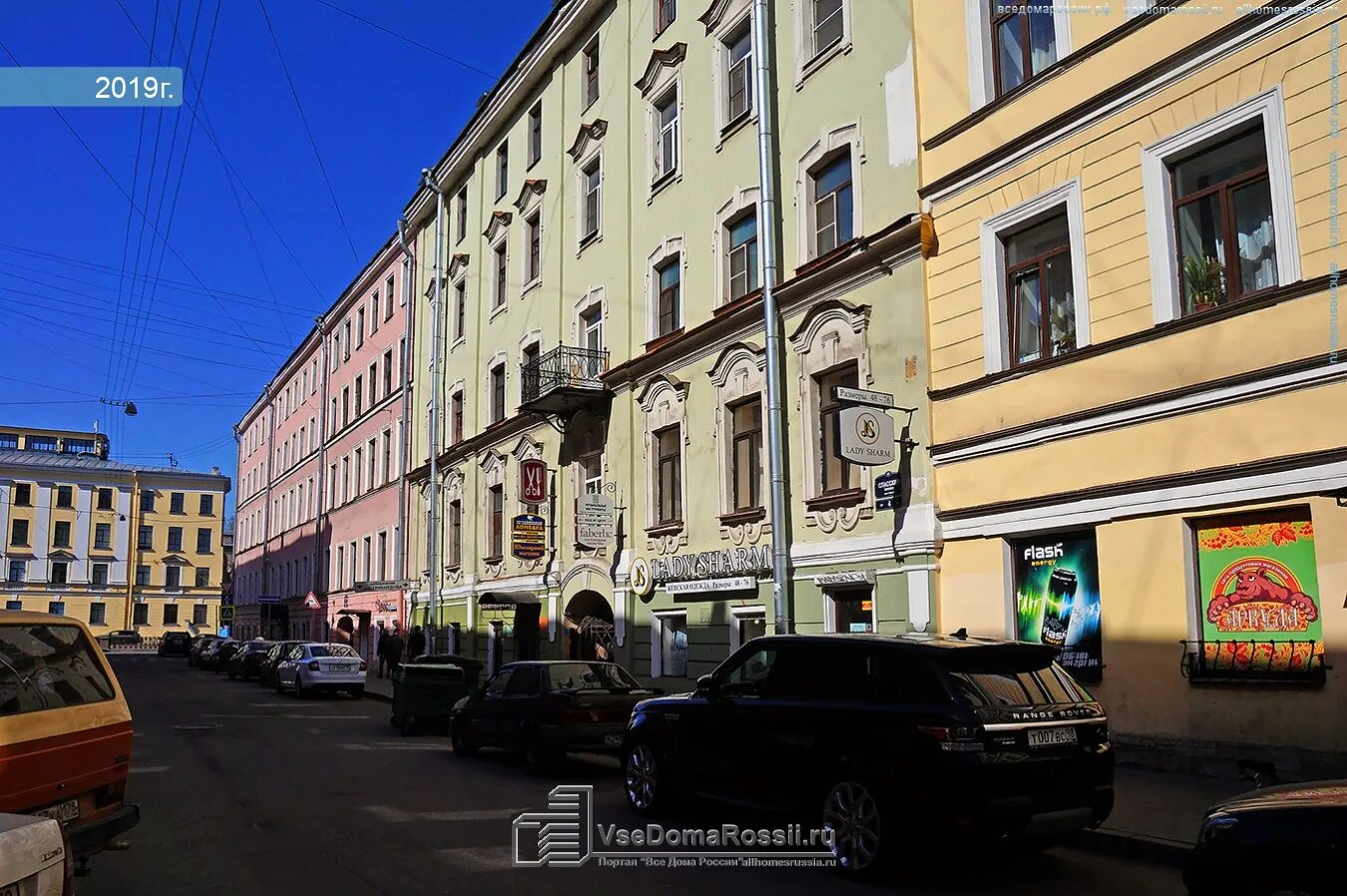 Genetika спасский пер 16 фото Saint Petersburg, house 40-42 (ул. 13-я Красноармейская, 30-32). Apartment house