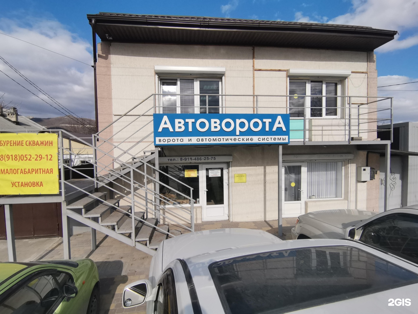 Genetika ул горького 3 территория цемдолина фото Цемдолина ул горького