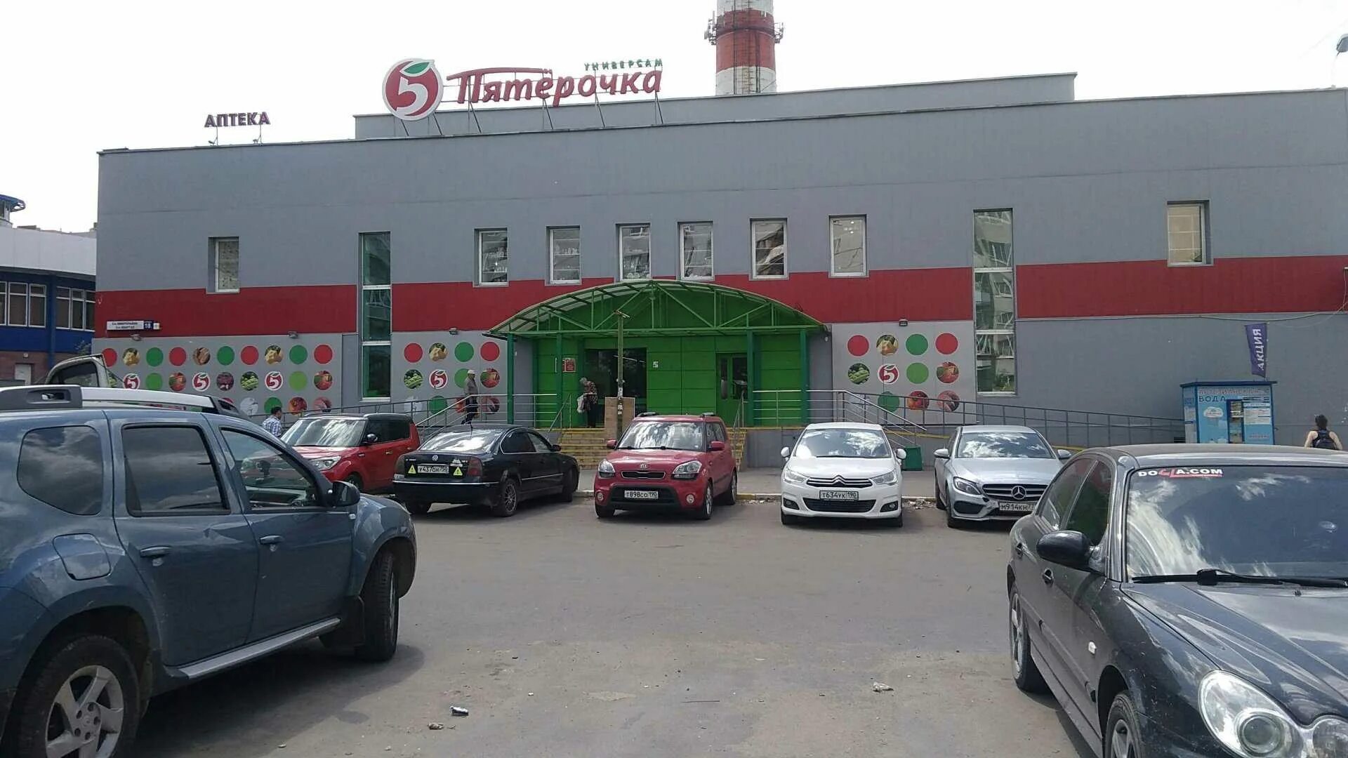 Genetika ул горького 3 территория цемдолина фото Аптека "Смарт-Мед" по адресу 2-й квартал, ст18 в Лыткарино: цены 2024, телефон, 