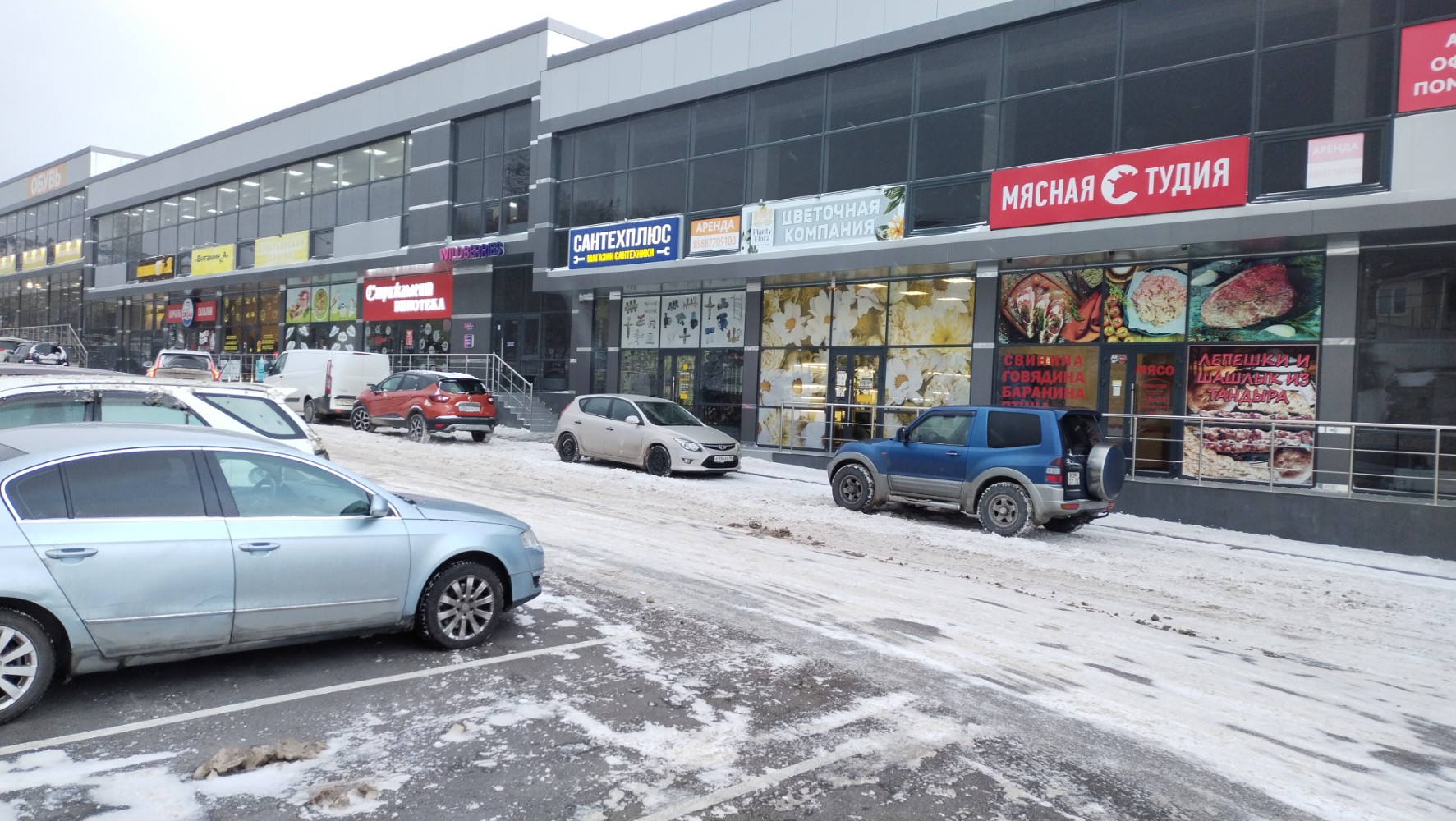 Genetika ул горького 3 территория цемдолина фото Wildberries, пункт выдачи, ул. Горького, 91, корп. 6, территория Цемдолина, Ново