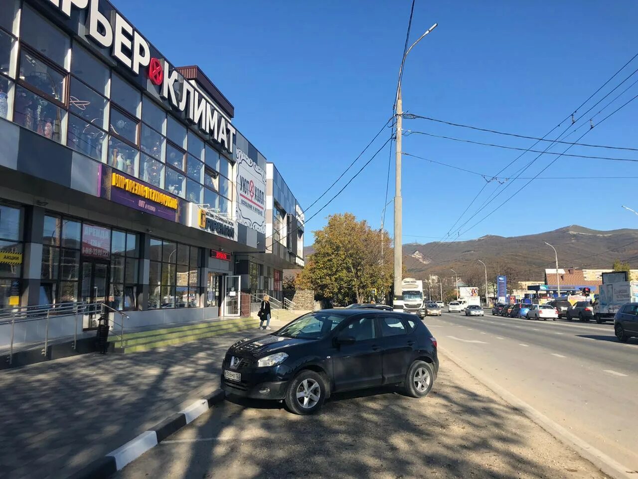 Genetika ул горького 3 территория цемдолина фото Цемдолина новороссийск - блог Санатории Кавказа