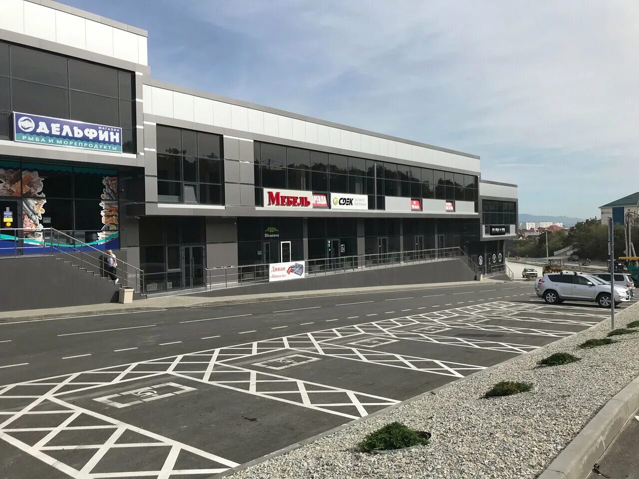 Genetika ул горького 3 территория цемдолина фото Photo: CDEK, haulier, Новороссийск, Приморский район, село Цемдолина, улица Горь