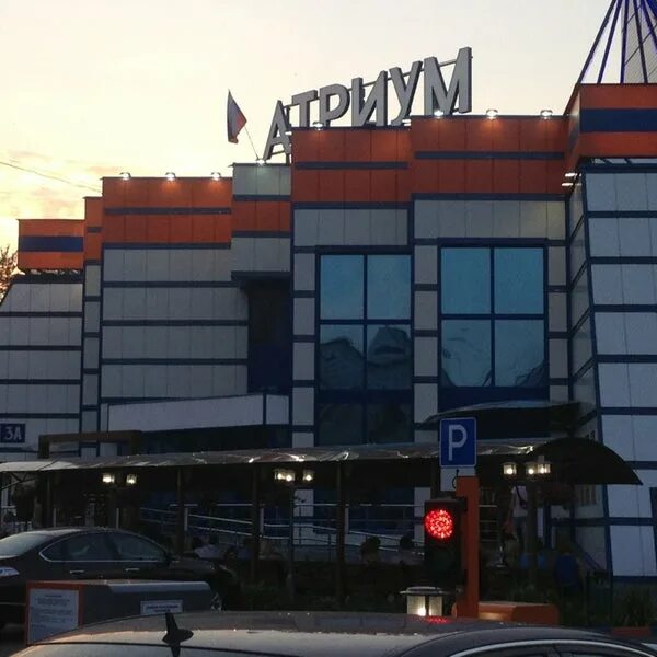 Genetika ул горького 3 территория цемдолина фото Photos at Веста / Vesta - Королёв, Московская обл.