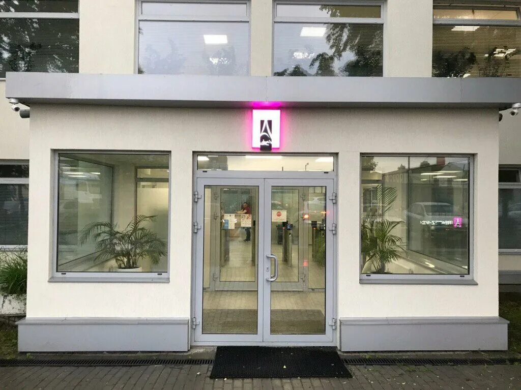 Geneva московская ул 75 фото Rendez-Vous, офис интернет-магазина, Дубнинская ул., 75А, Москва - Яндекс Карты