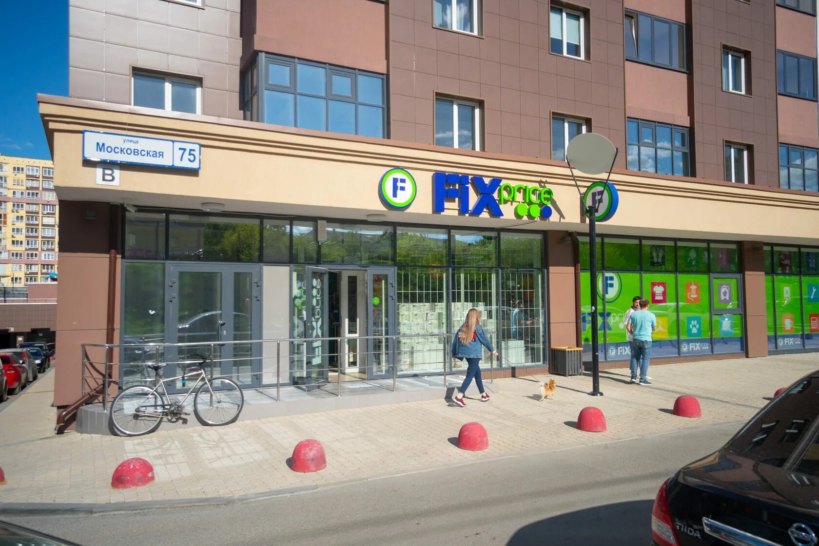 Geneva московская ул 75 фото Московская 75 - готовый арендный бизнес