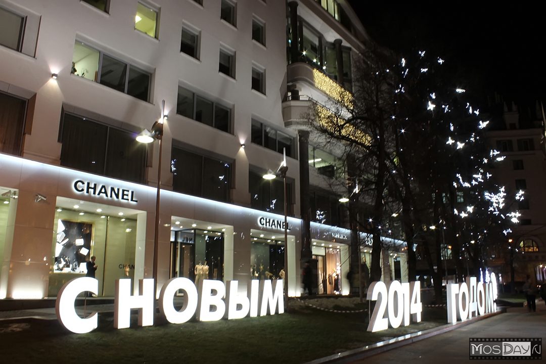 Geneva московская ул 75 фото Женева москва - блог Санатории Кавказа