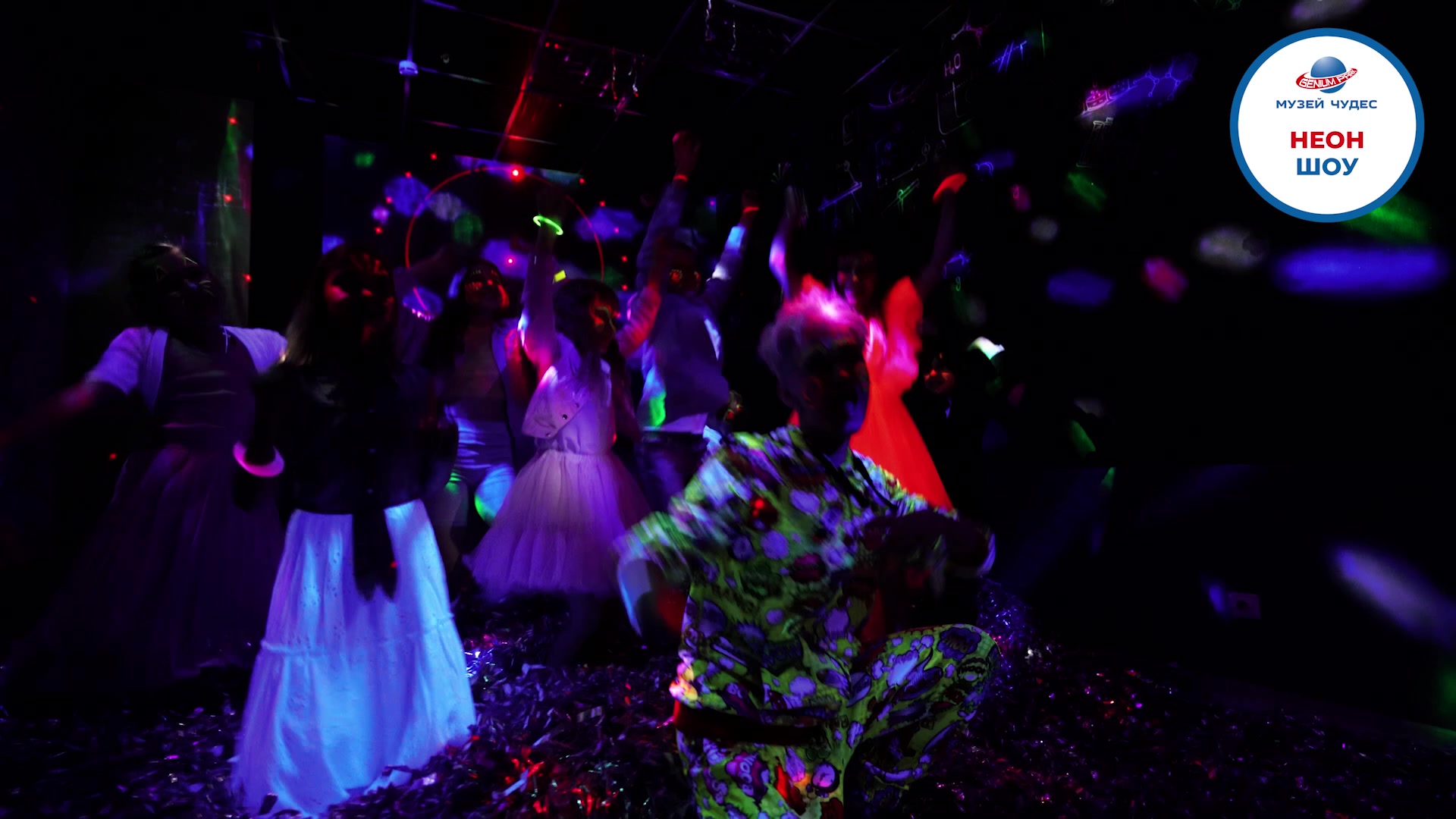 Geniumpark просп энгельса 154 фото Панорама: GeniumPark, организация и проведение детских праздников, просп. Энгель