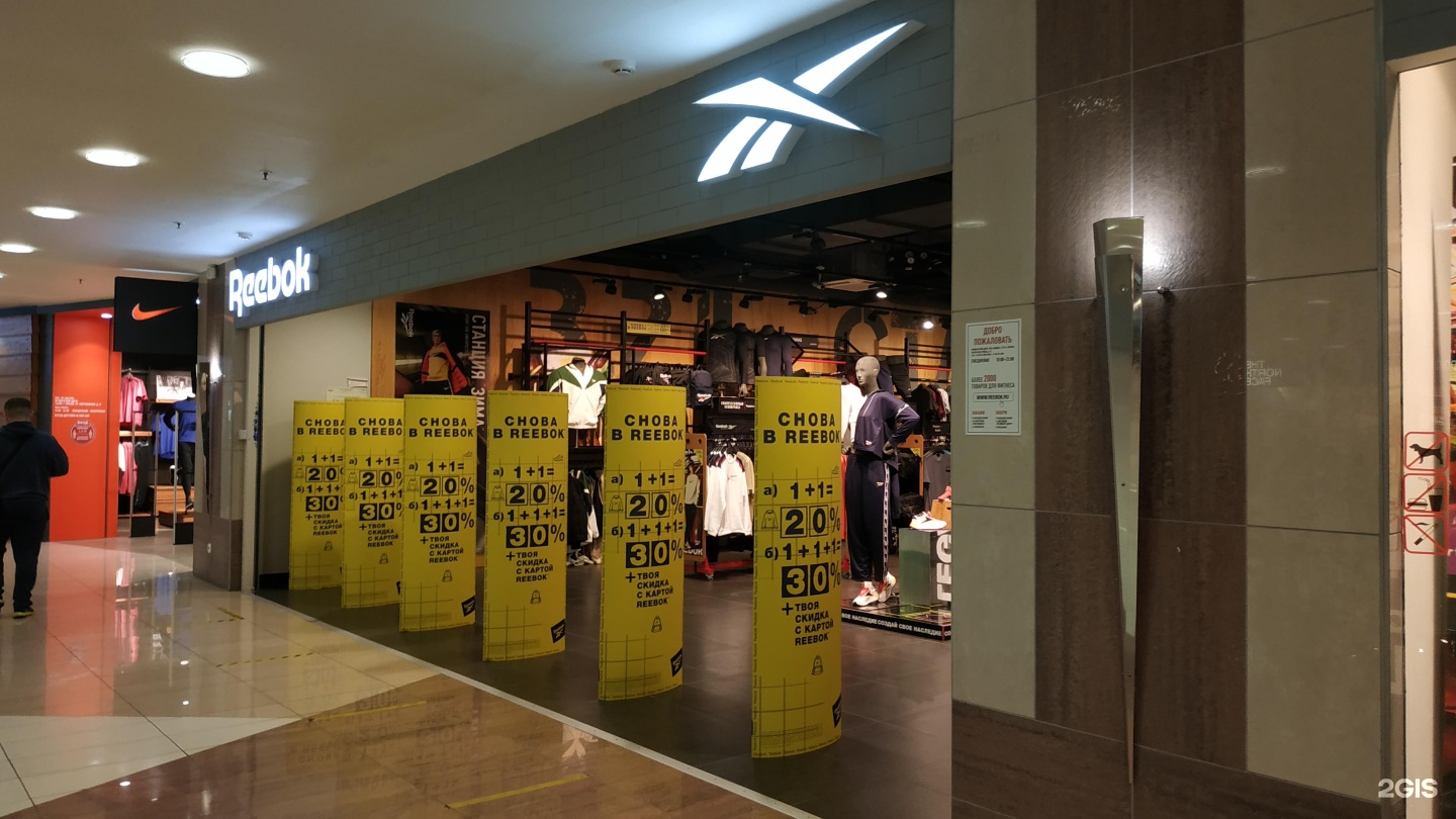 Geniumpark просп энгельса 154 санкт петербург фото Энгельса 154 мебельная фурнитура 82 фото