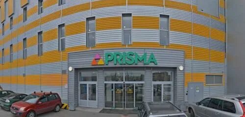 Geniumpark просп энгельса 154 санкт петербург фото Фото: Максидом, строительный магазин, Россия, Санкт-Петербург, просп. Энгельса, 