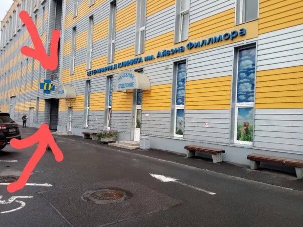 Geniumpark просп энгельса 154 санкт петербург фото Фотографии на стене сообщества - 80 фотографий ВКонтакте