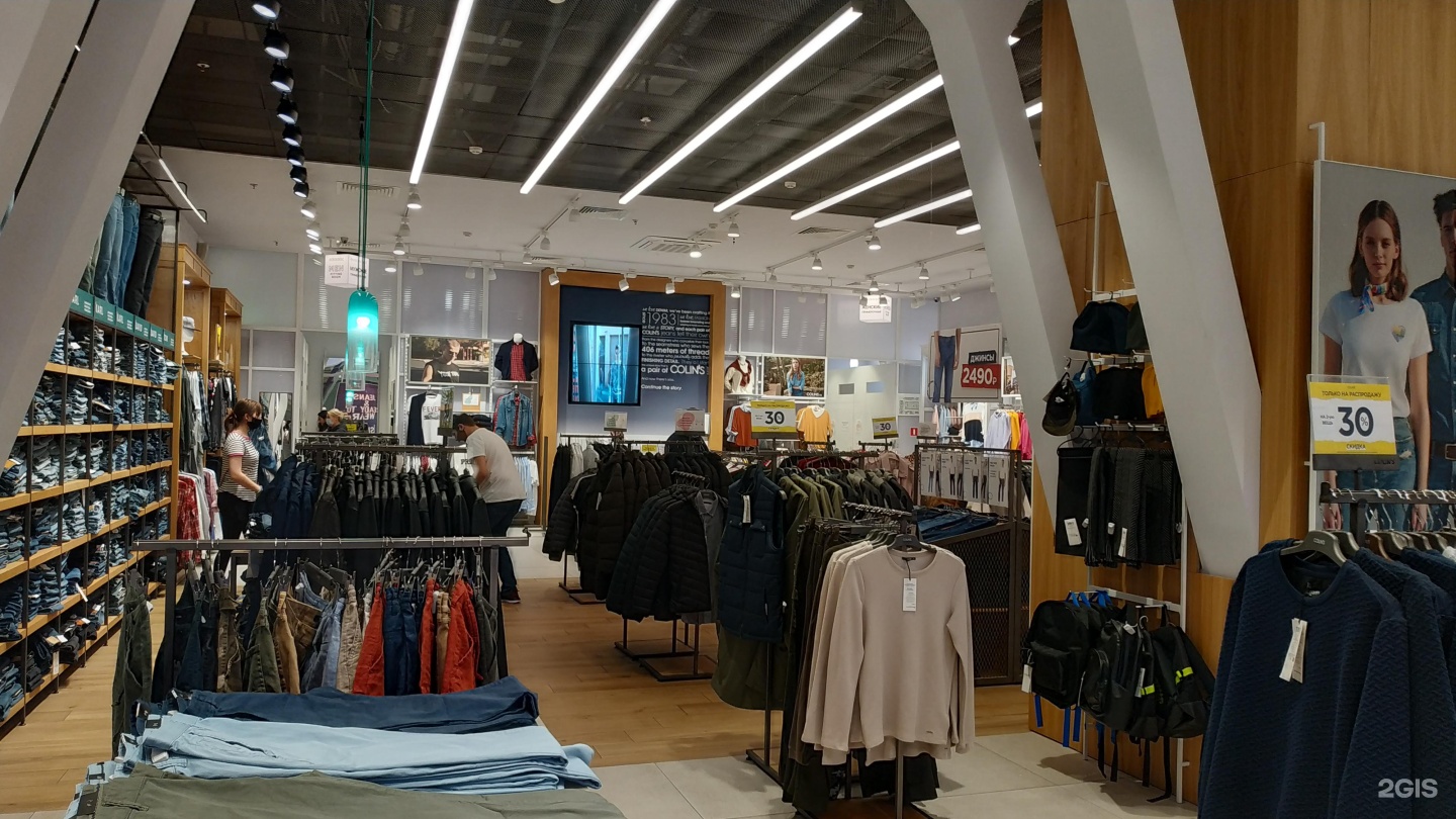 Geniumpark просп энгельса 154 санкт петербург фото Colin`s, магазин одежды, ТРК Гранд Каньон, проспект Энгельса, 154 лит А, Санкт-П