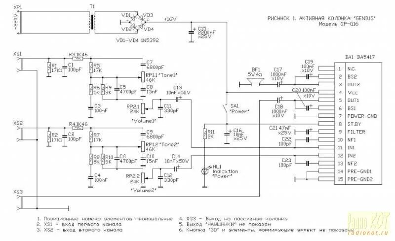 Genius схема усилителя Ответы Mail.ru: У кого-нибудь случайно нету схемы на колонки Genius SP-Q06S