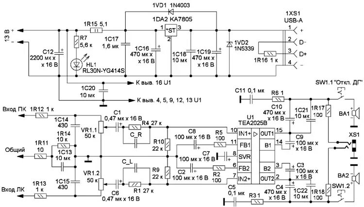 Genius схема усилителя Доработка компьютерной АС SP-P110 - RadioRadar
