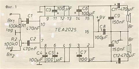 Genius схема усилителя Нужна Схема На Колонки Genius Sp-M150 - Страница 2 - Дайте схему! - Форум по рад