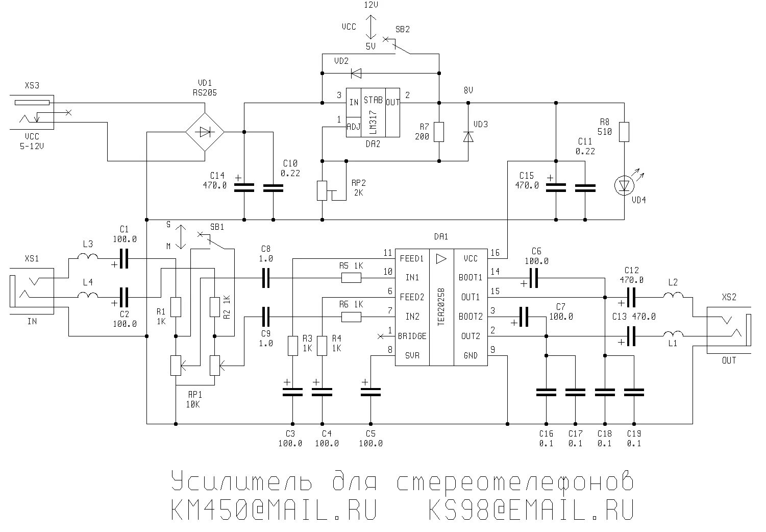Genius схема усилителя Преобразователи линейного выхода просто